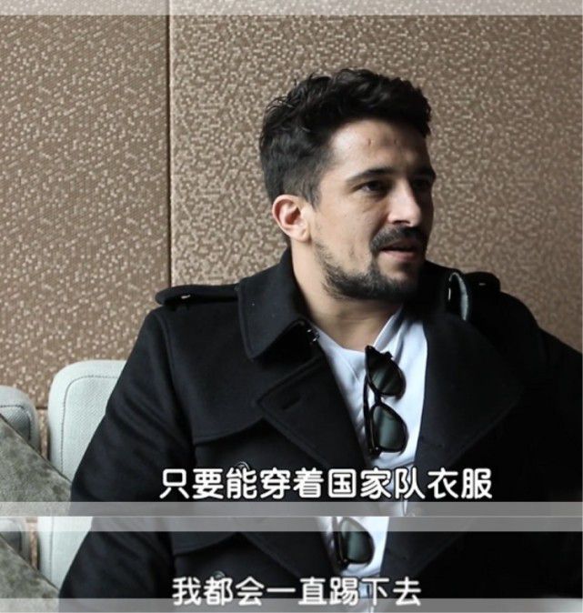 据《罗马体育报》报道，尤文等多家俱乐部有意热那亚边锋古德蒙德森。